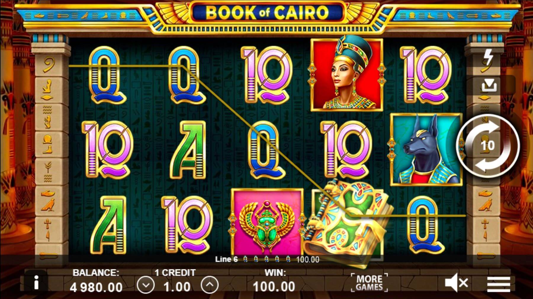 Book Of Cairo Screenshot