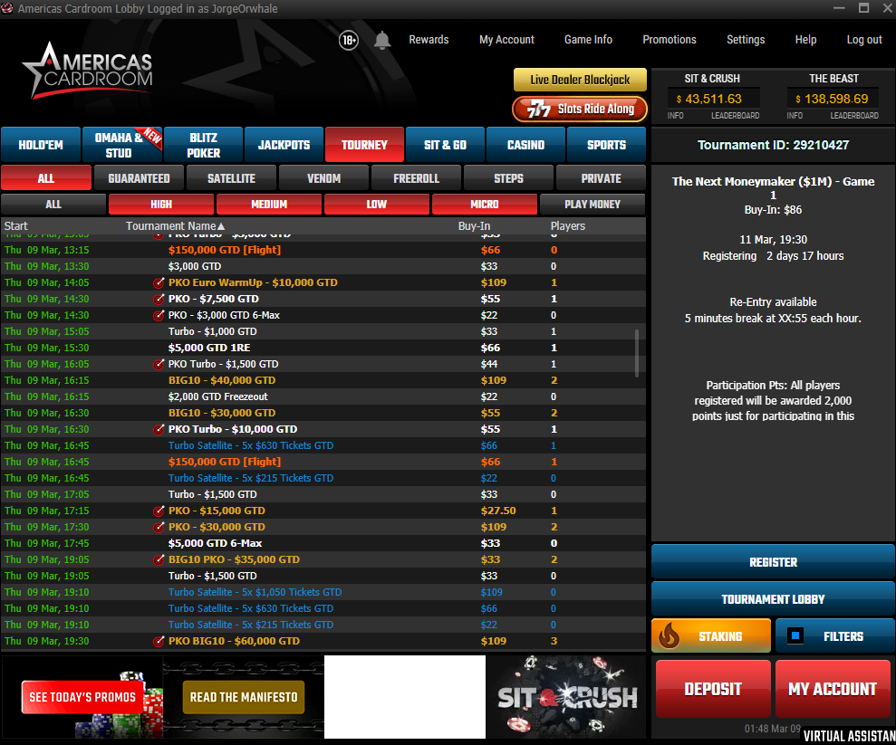Americas Cardroom lobby screenshot