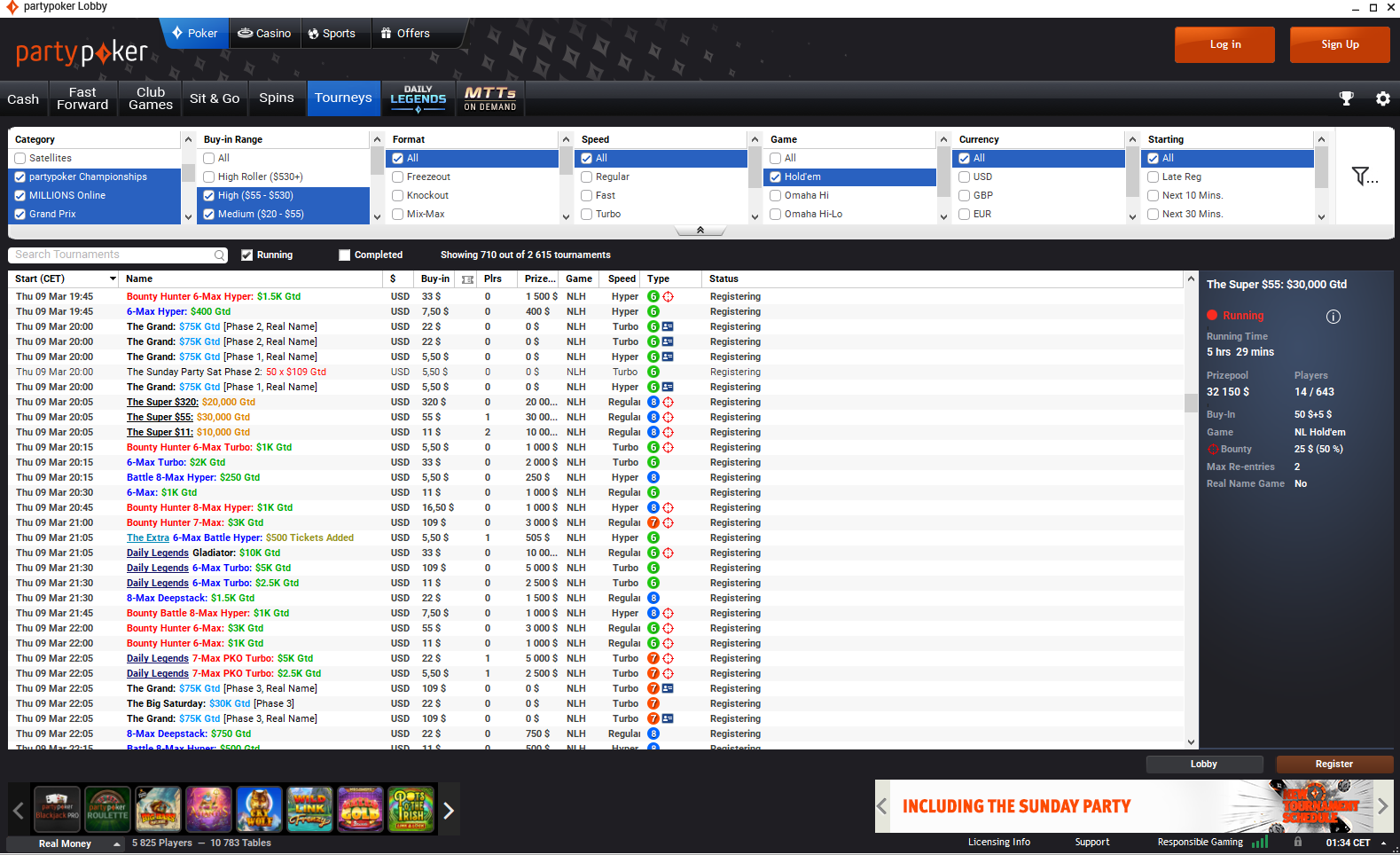 Partypoker lobby screenshot