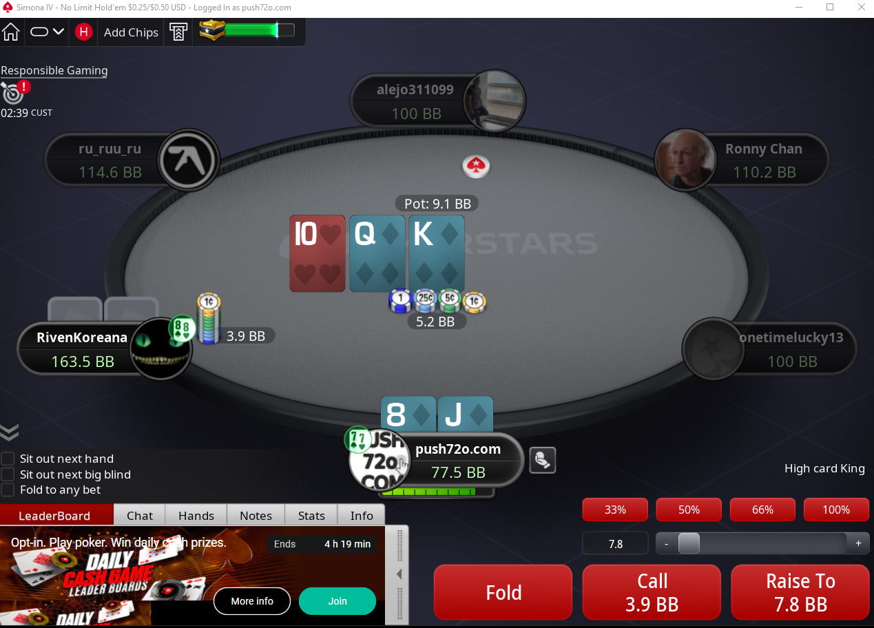 Pokerstars table screenshot